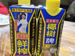 -沈记烧烤海鲜(江汉二路店)