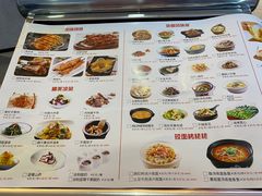 -西北45°(世茂广场店)