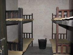 男牢房-上海市龙华烈士陵园