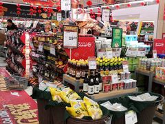 -永辉超市(鲁谷店)