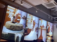 -三两粉(深圳壹方城店)