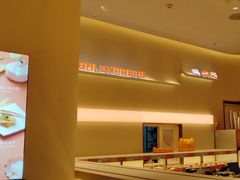 -争鲜回转寿司(西红门荟聚PLUS店)