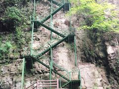 -华蓥山天意谷景区