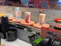 -争鲜回转寿司(中街大悦城店)