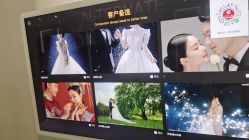 -青禾蒙娜丽莎婚纱摄影(武汉总店)