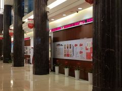 -中国银行(上海市分行营业部)