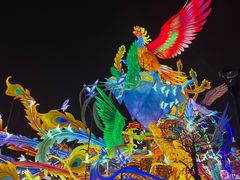 -厦门园林博览苑