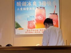 -海底捞火锅(北京西路夜宵主题店)