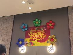 -蝎王府羊蝎子(虎坊桥总店)