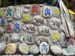 -西安市广仁寺