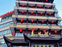-千岛湖鱼味馆(十字街总店)