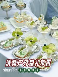 点击看大图 -Aimee'sCake婚礼甜品台·企业商务茶歇