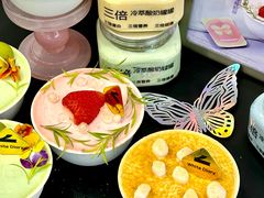 -白色日记·手作酸奶(麦凯乐店)