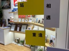 -方快-照相馆(晶耀前滩店)