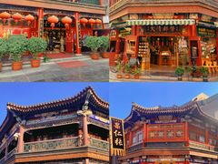 -古文化街旅游区