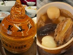 -安泰楼·佛跳墙创始人·传统闽味早茶·酒楼(三坊七巷闽菜地标店)