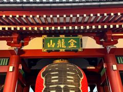 -浅草寺