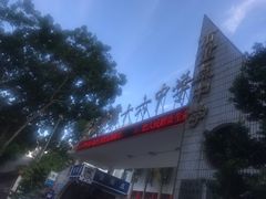 -新太二·鲜料川菜(东汇城店)