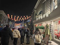 -龙湖星悦荟(颐和店)