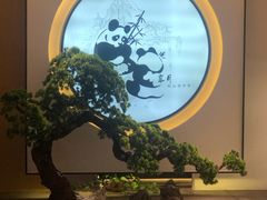 -享月汤皇·海鲜小火锅·聚会(曲江创意谷店)