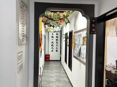 -手功夫·月明中医诊所·正骨推拿艾灸