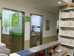 -爱侣宠医·鹦鹉专科·小型哺乳类·异宠专科(灵石路店)