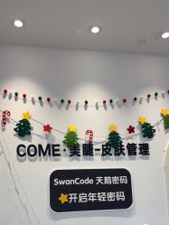 -COME·美睫Eyelash美甲