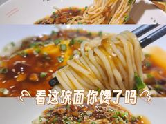 -友达面馆(广州总店)