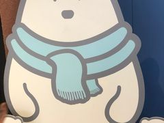 -Mr·Kuma酷么先生雪之乐园