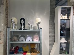 -白噪音White Noise·798概念店