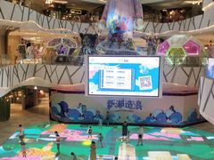 -武汉光谷K11