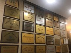 -梅花香里大酒店(郁金香路店)