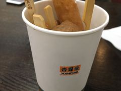 -吉野家(群力王府井店)