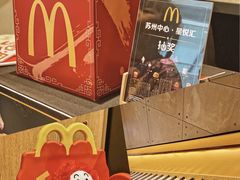 -麦当劳(苏州中心星悦汇店)