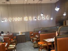 -潮汕大目牛肉火锅(皇岗旗舰店)