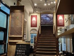 -1901 Cafe(西四店)