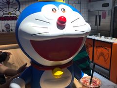 -章台柳铜锣烧(苏州中心店)