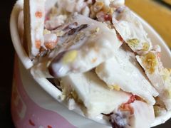 草莓炒酸奶-初心炒酸奶(厚德品园店)