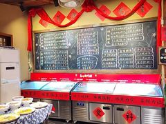 -李久其家民间餐厅(观沙岭公园店)