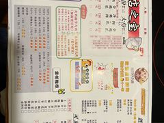 -绝城芋儿鸡(犀浦旗舰店)