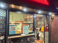 -滕记星发餐室·新加坡菜(巨鹿路店)