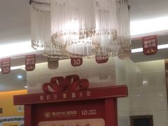 -佛山中大口腔医院·市二级口腔专科医院