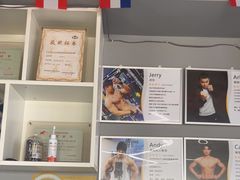 -M.S拳击泰拳馆(大学路店)