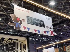 -Punchline Coffee&Roaster(同济大学店)