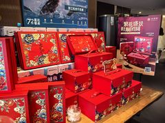 -旺顺阁·北京菜·烤鸭(大望路店)