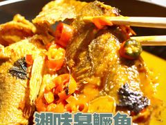 -湘里乡亲甲王二老店