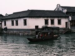 -乌镇西栅景区