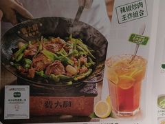 -费大厨辣椒炒肉(正佳广场店)