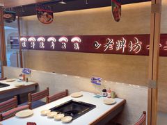 -老牌坊云南鱼豆花火锅(哈西万达店)