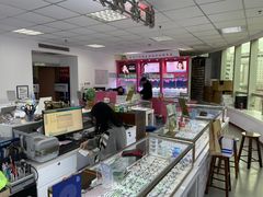 -三叶眼镜城·好视力眼镜店